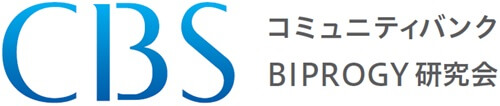 コミュニティバンクBIPROGY研究会（CBS）ロゴ